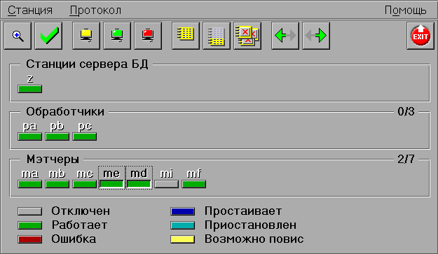 Windows постоянно обновляется | Пикабу